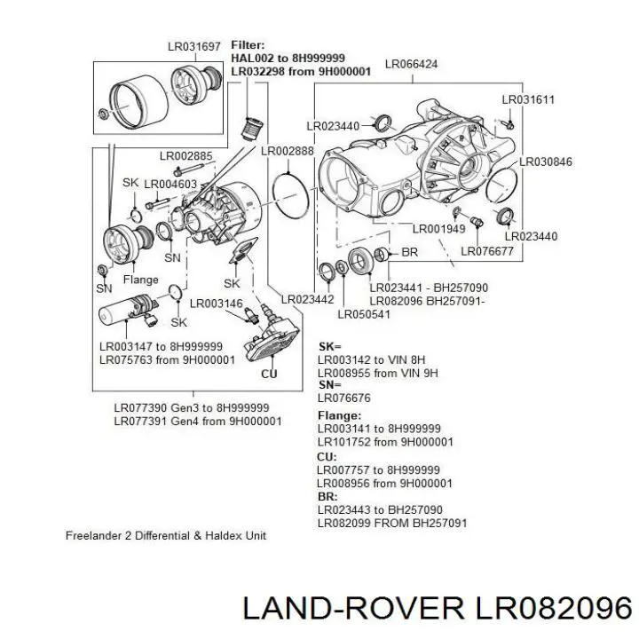  LR082096 Land Rover