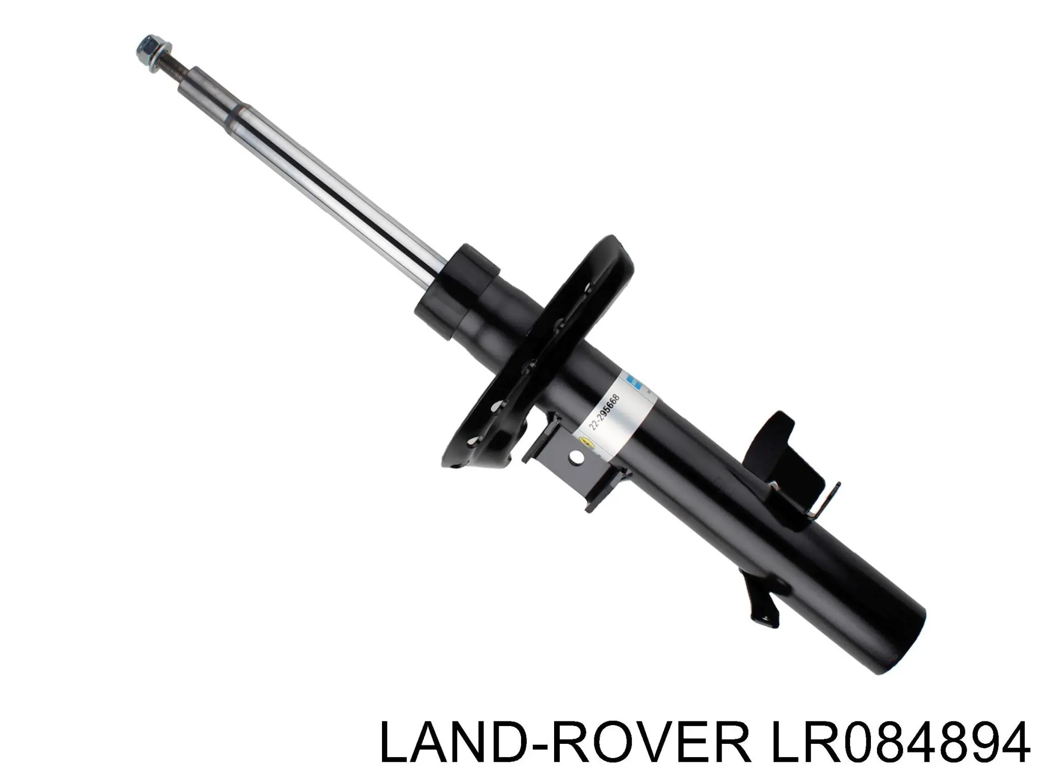 LR084894 Land Rover amortecedor dianteiro direito