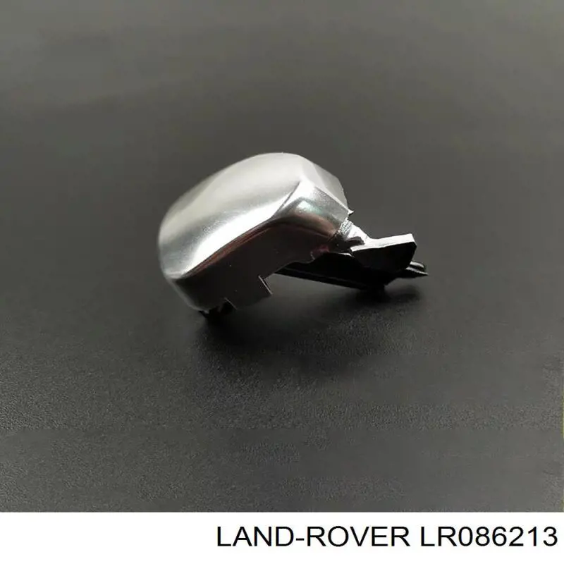  Land Rover LR086213 цена, от 30.14 USD