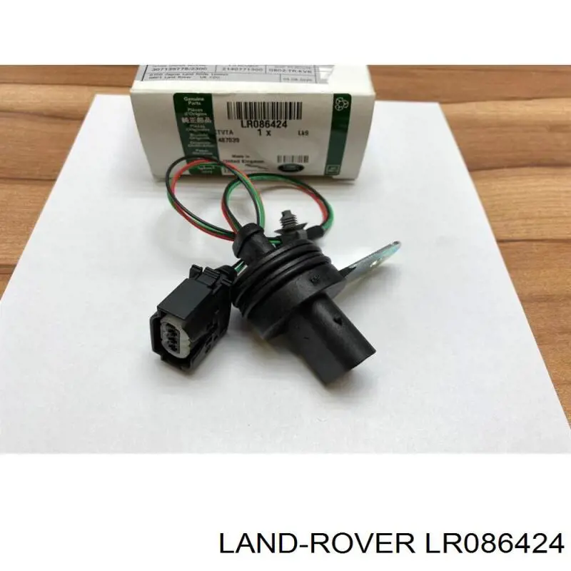 Купить LR014233 Land Rover Датчик уровня масла