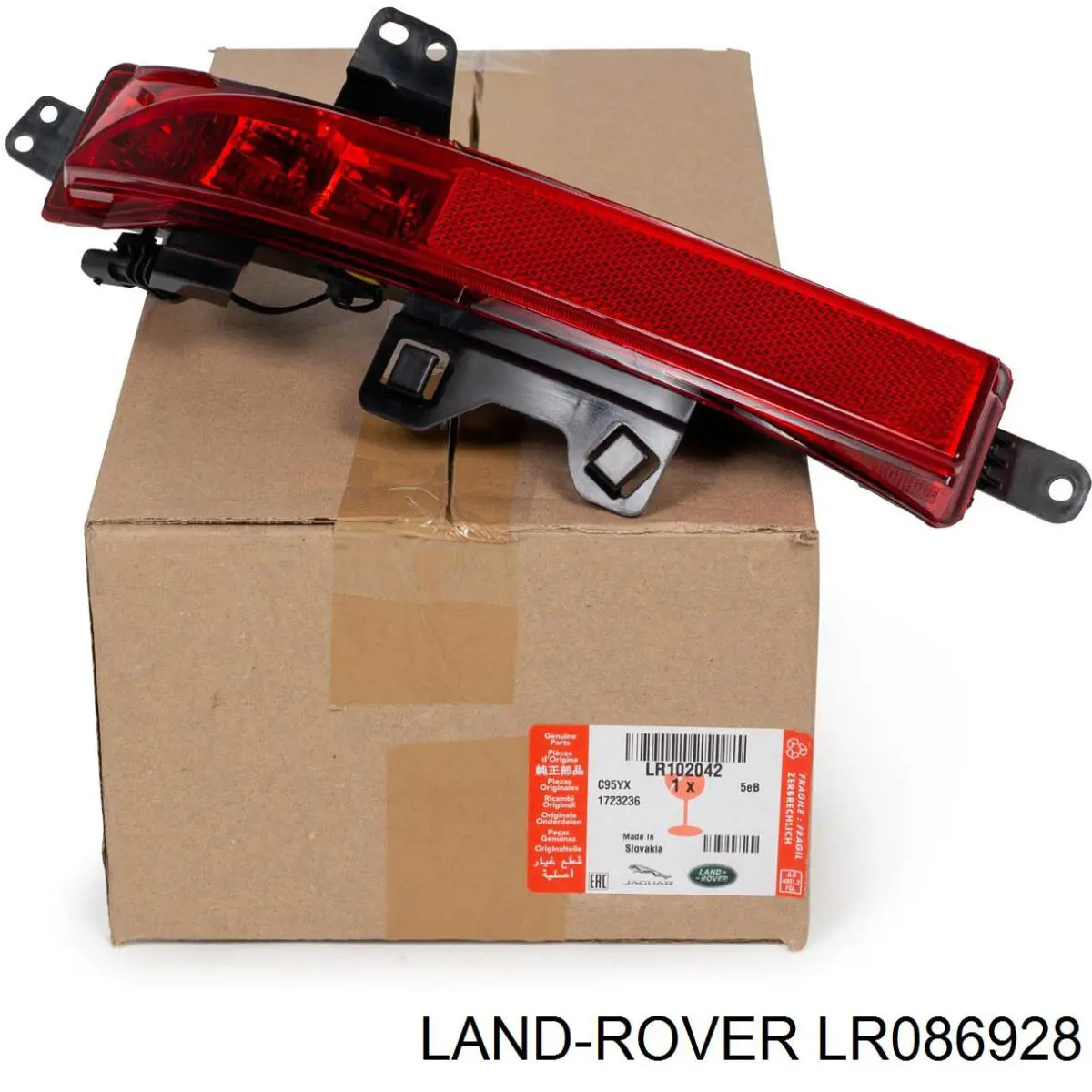 LR010532 Land Rover Манометр воздушный