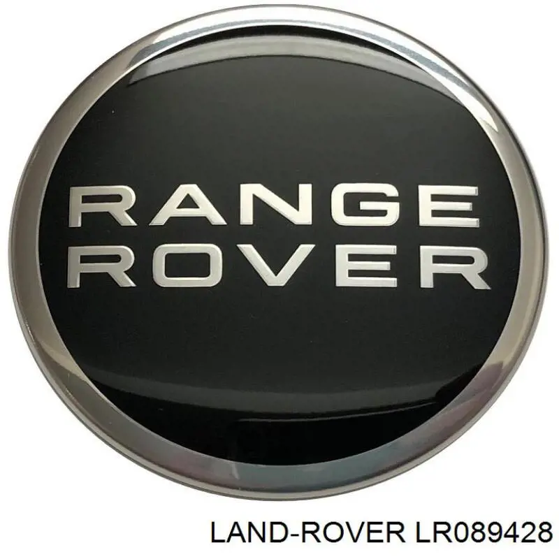 Заглушка ступицы на Land Rover Defender L663
