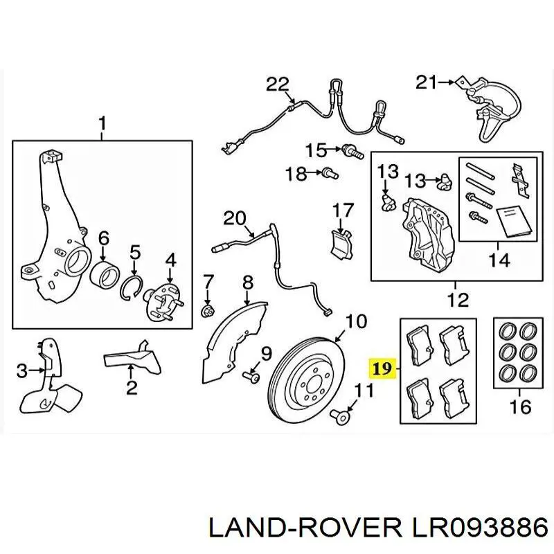 Купить LR093886 Land Rover Колодки тормозные