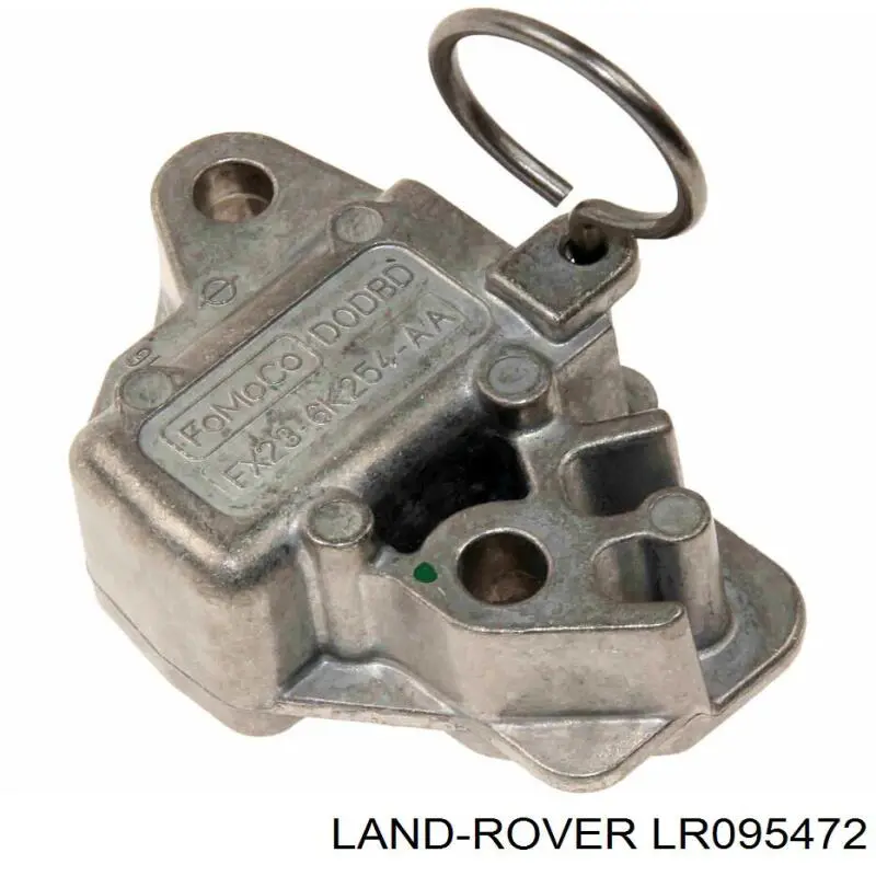 LR095472 Land Rover натяжитель цепи грм