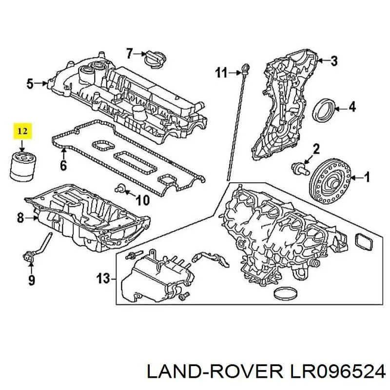 Масляный фильтр FL910 Ford
