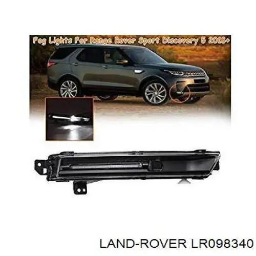 Купить JPLA15200AD Land Rover Туманка правая