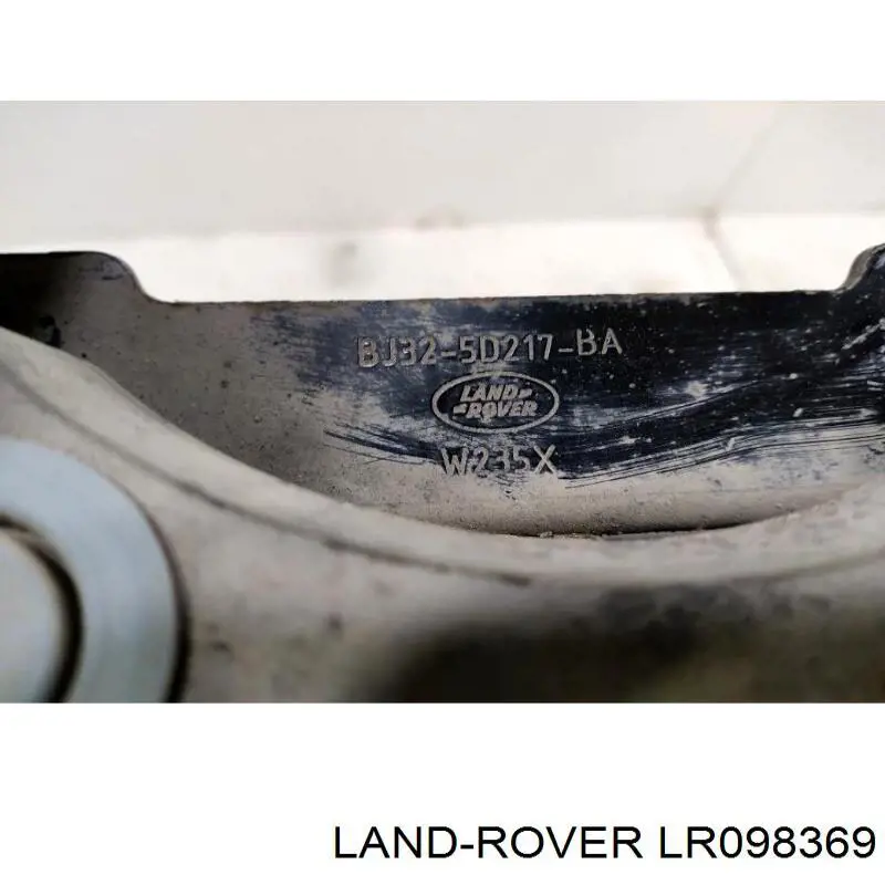 Купить LR084444 Land Rover Поперечина передней подвески