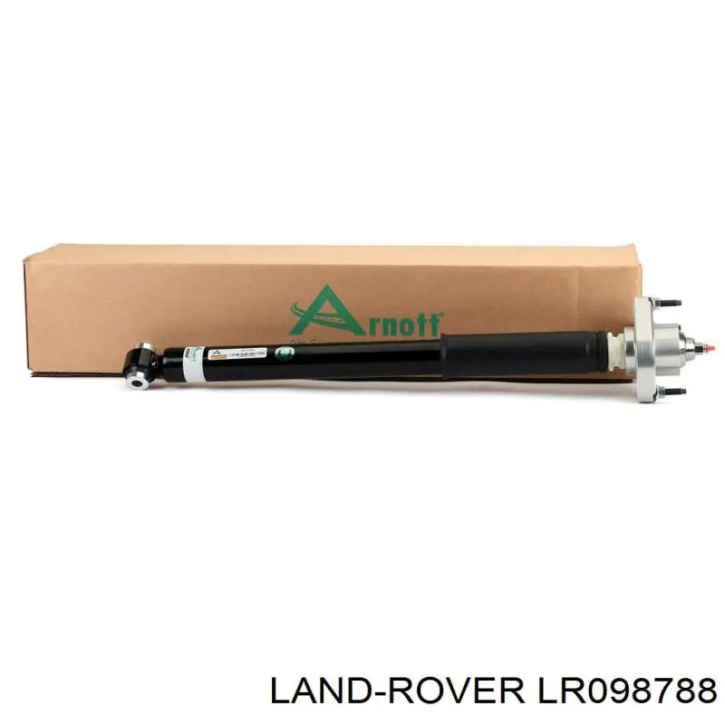 LR098788 Land Rover Стойка задняя правая