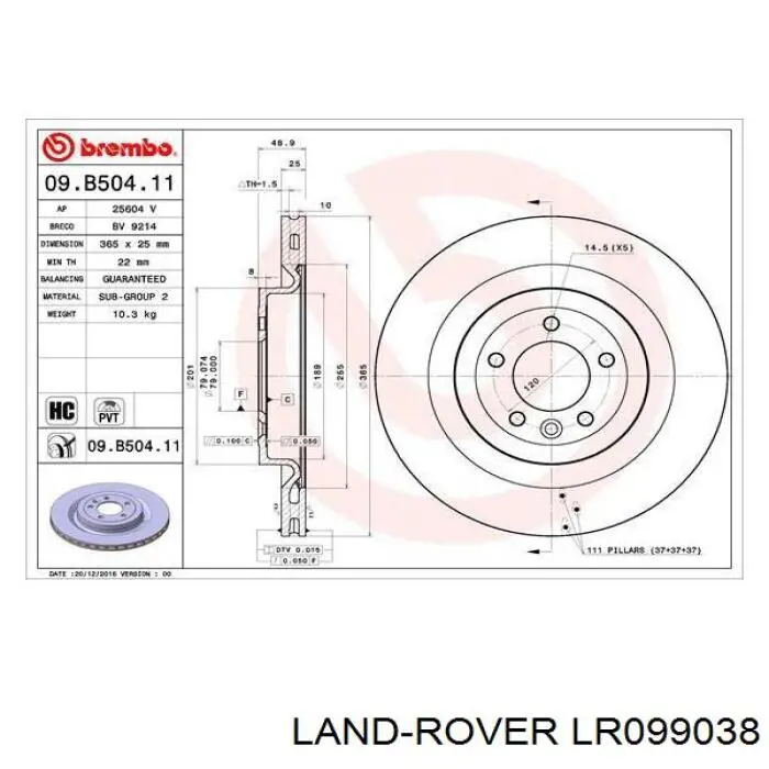 Задний тормозной диск Land Rover LR099038 цена, от 71.78 USD