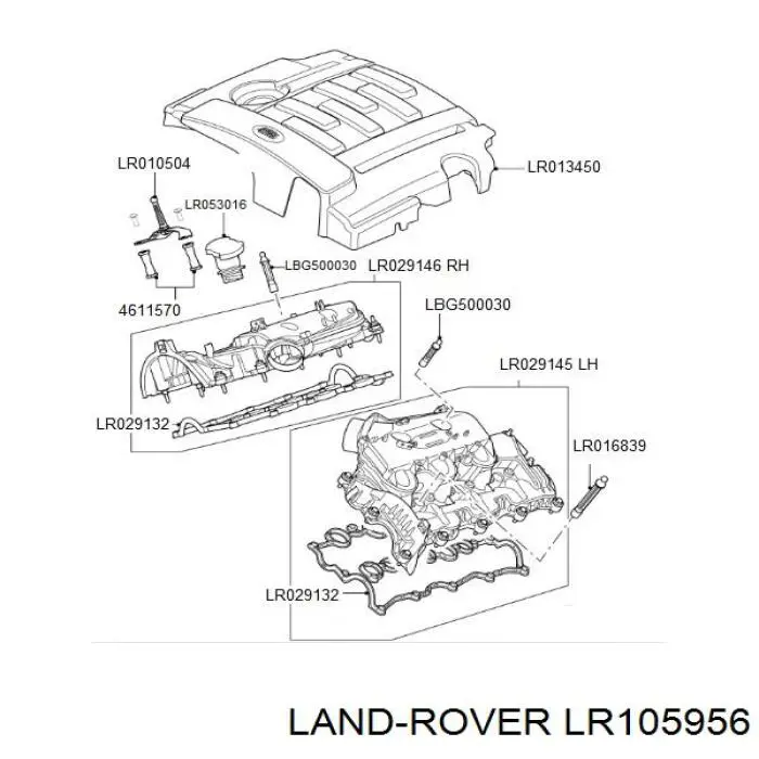 LR105956 Land Rover крышка клапанная левая