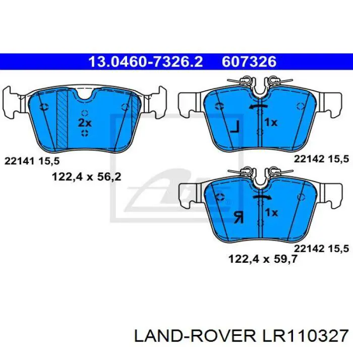 LR110327 Land Rover Колодки тормозные дисковые комплект