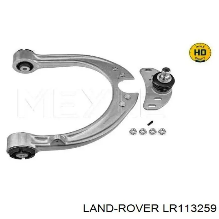 Рычаг передней подвески верхний правый Land Rover LR113259 цена, от 144.42 USD