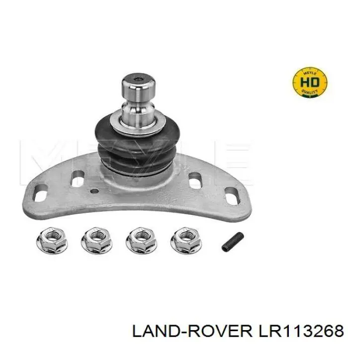 Купить LR113268 Land Rover Рычаг передней подвески верхний левый