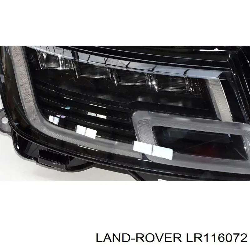  Land Rover LR116072 цена, от 1889.81 USD