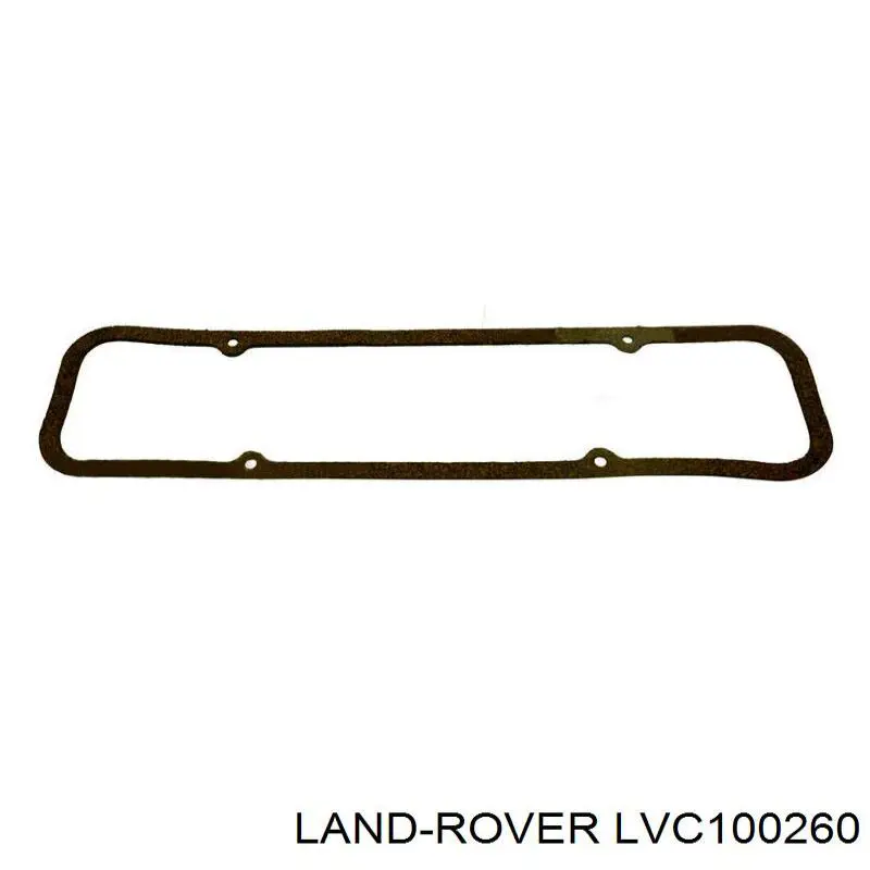 602512 Land Rover прокладка клапанной крышки