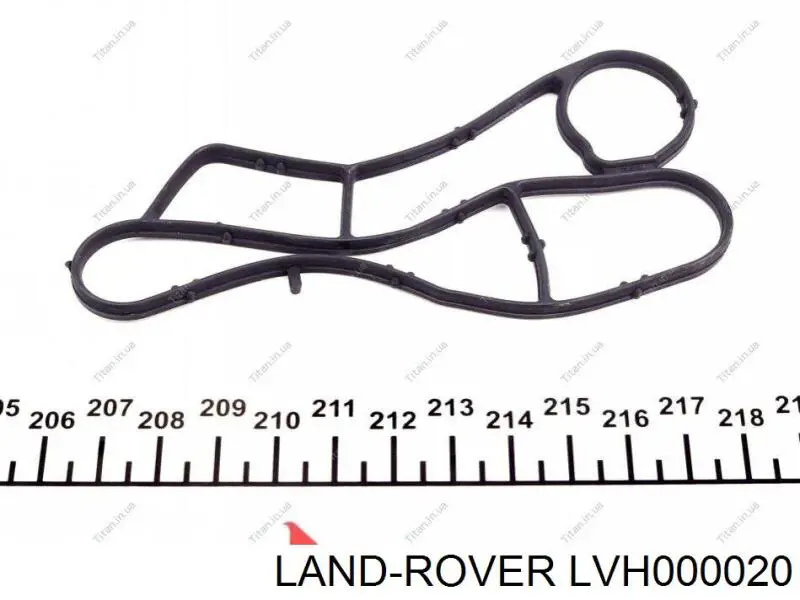  Land Rover LVH000020 цена, от 8.31 USD