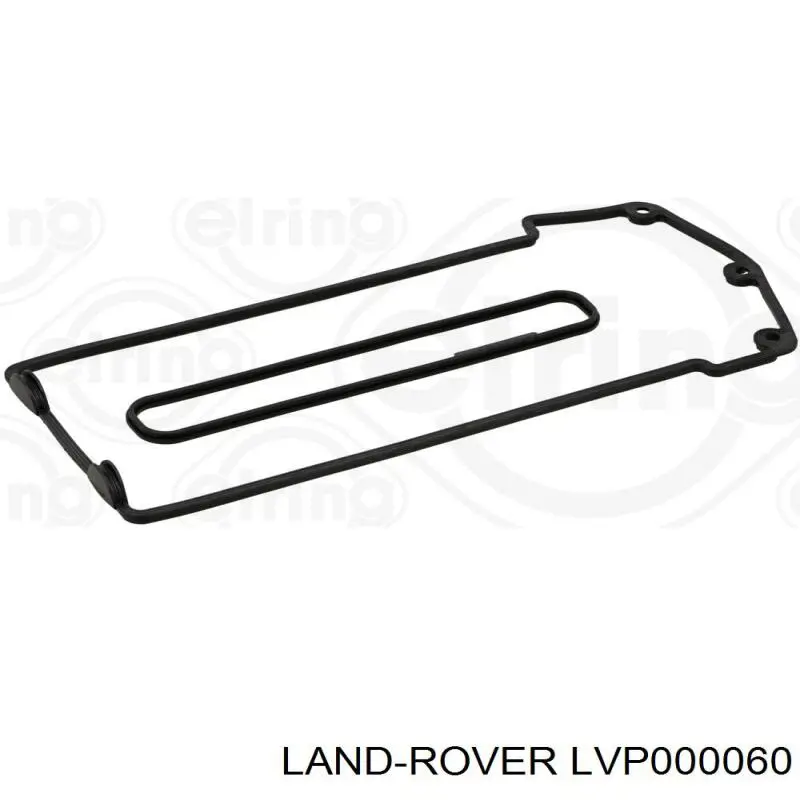 LVP000060 Land Rover прокладка клапанной крышки двигателя левая