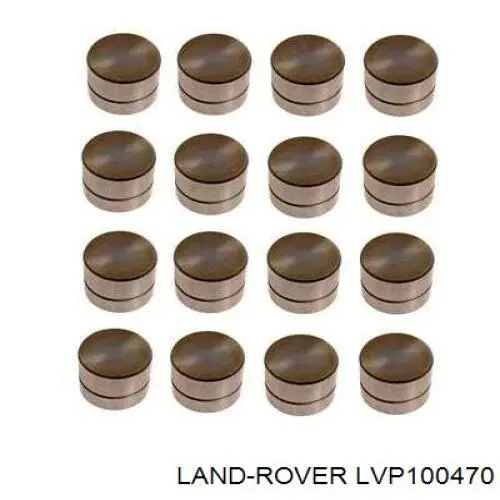 LVP100470 Rover Прокладка крышки клапана