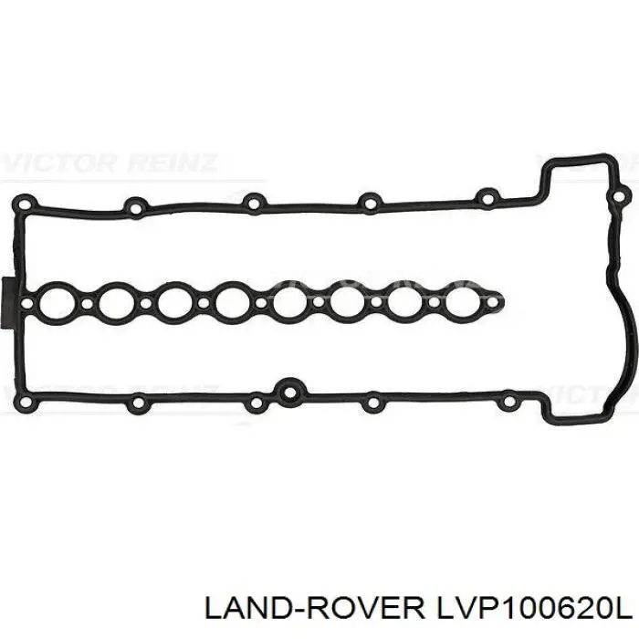 Прокладка клапанной крышки двигателя на Land Rover Freelander I 