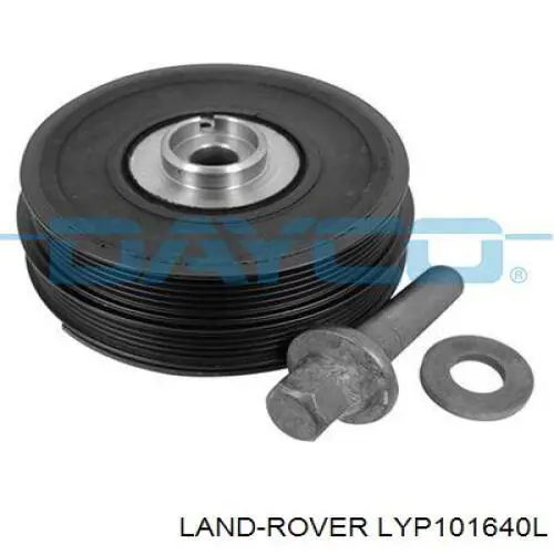  Land Rover LYP101640L цена, от 12.67 USD