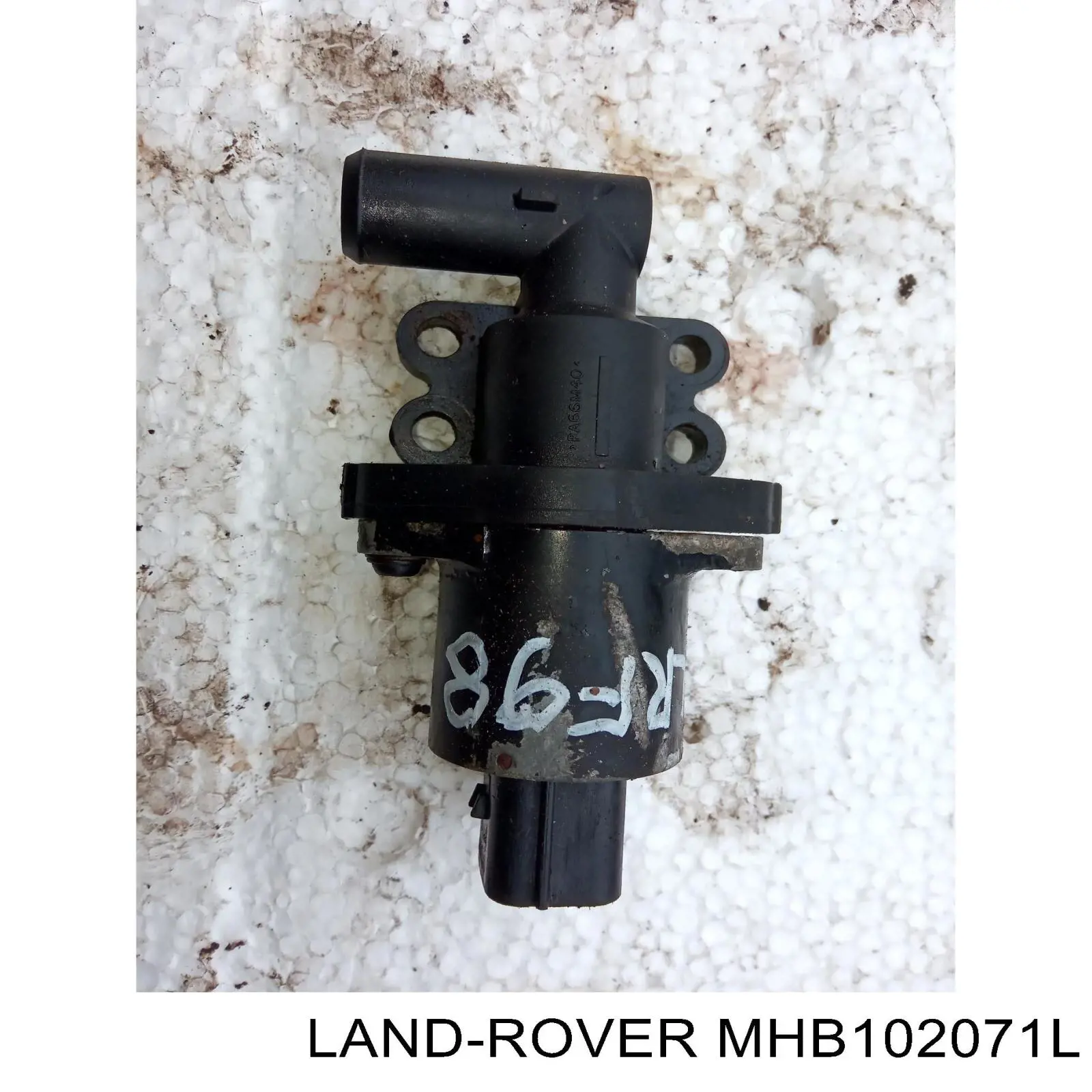 Купить MHB102071L Land Rover 
