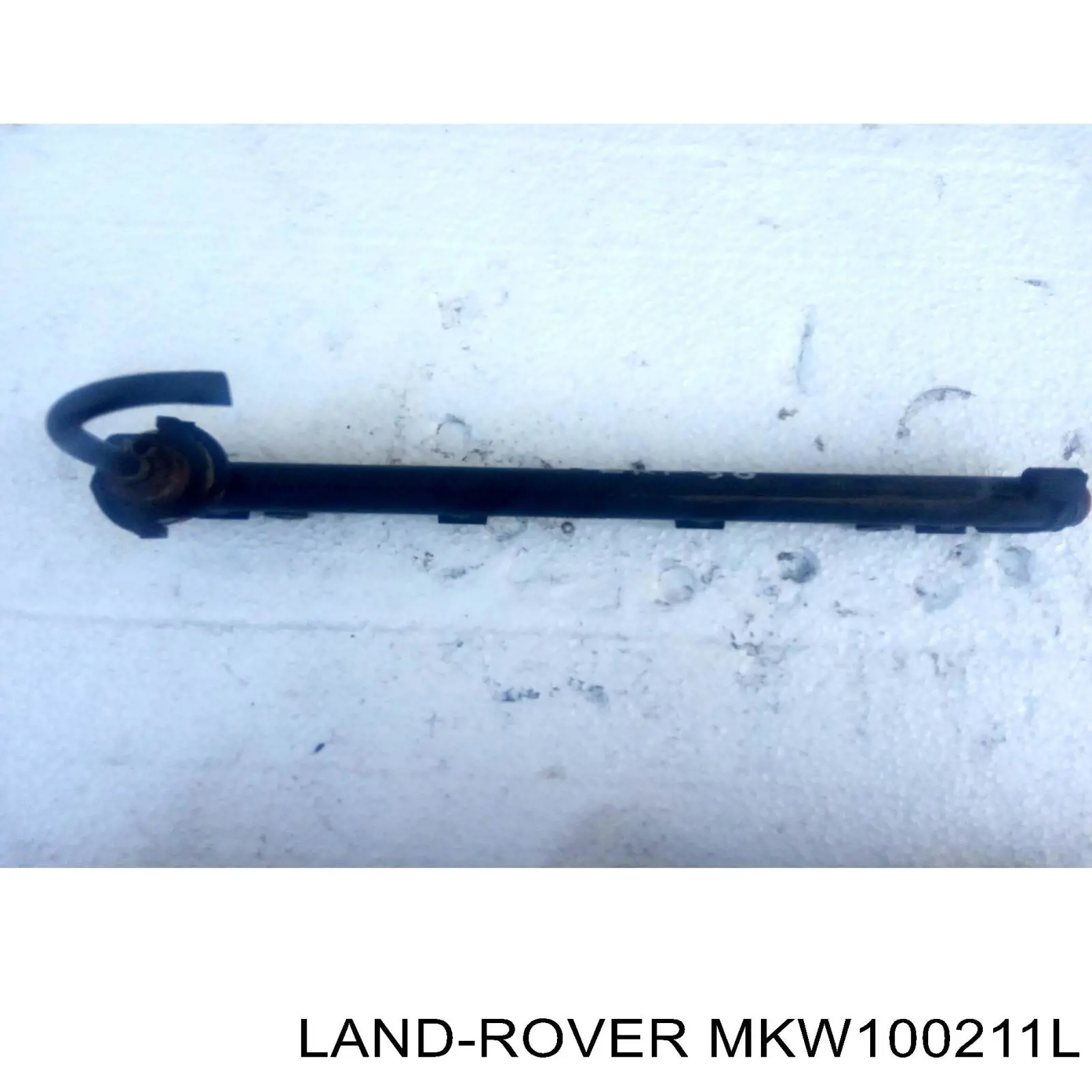  Land Rover MKW100211L цена, от 41.13 USD