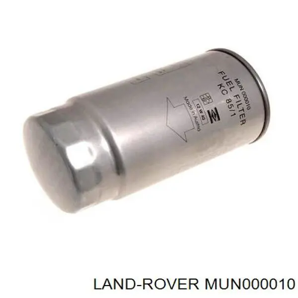 Топливный фильтр MUN000010 Land Rover