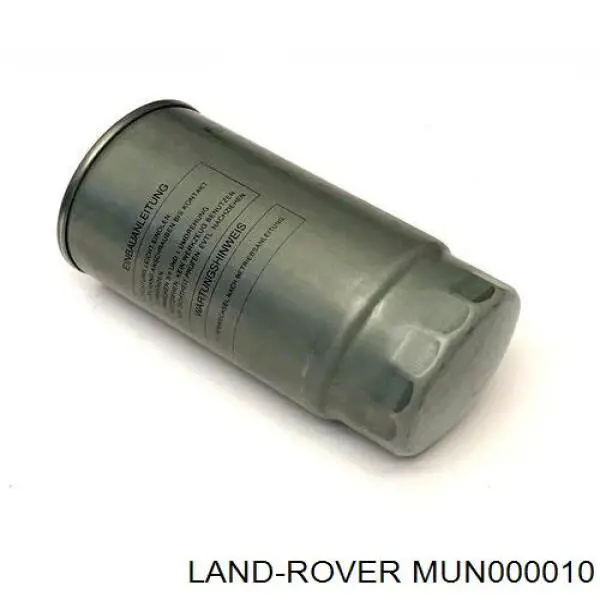 WJN000070 Land Rover Фильтр топлива