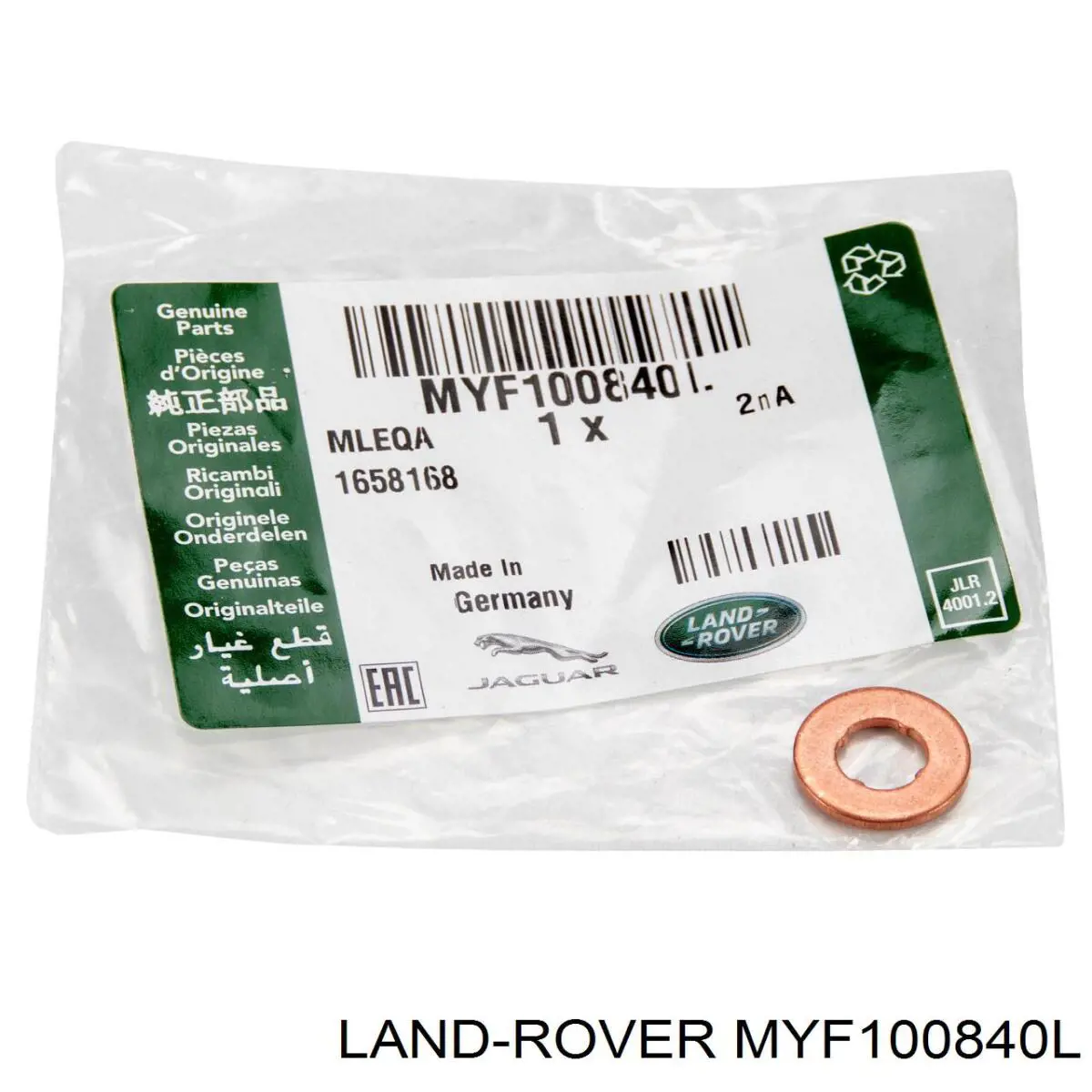 Купить MYF100840L Land Rover Кольцо инжектора