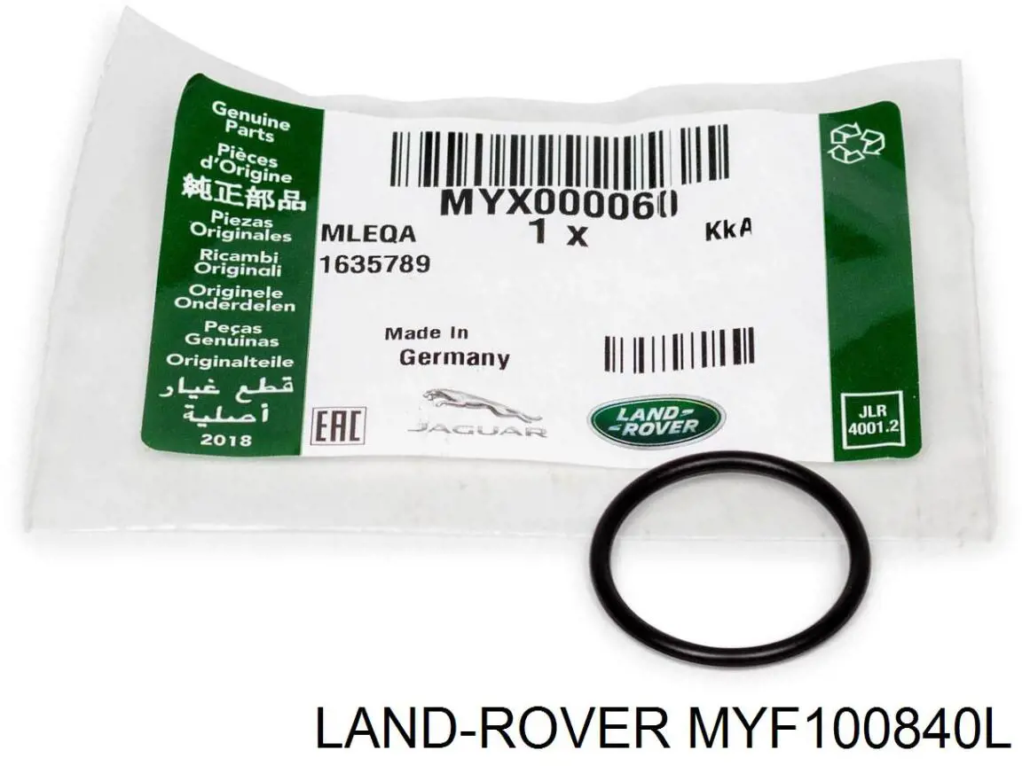 Уплотнитель форсунок Land Rover MYF100840L цена, от 10.73 USD