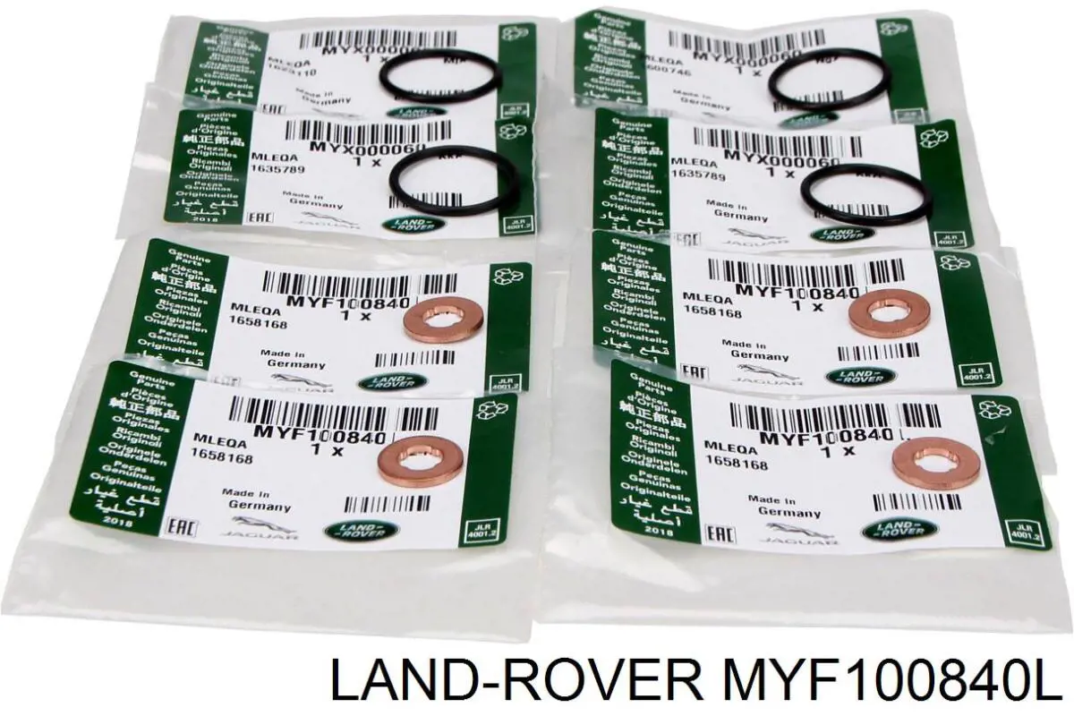 Купить MYF100840L Britpart Кольцо инжектора