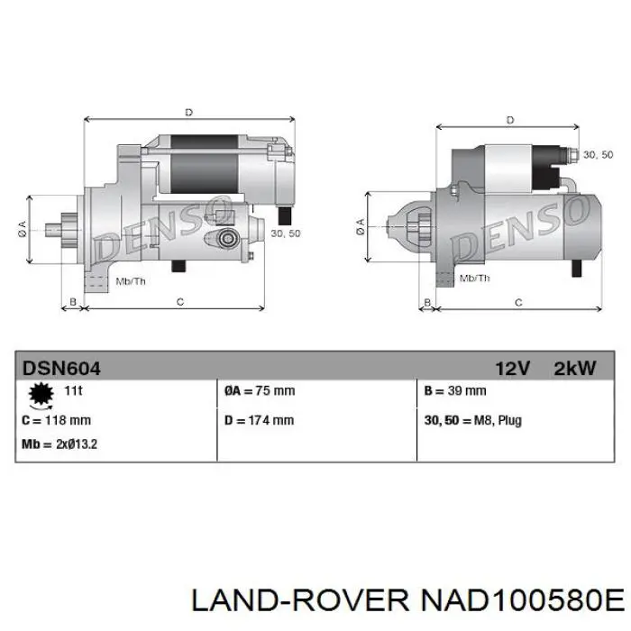 Купить NAD100580E Land Rover Стартер