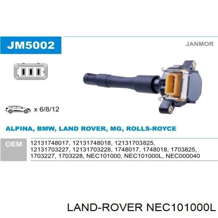 NEC101000L Rover катушка