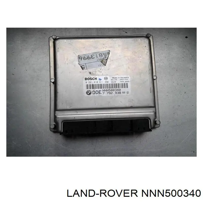 Блок управления двигателем NNN500340 Land Rover