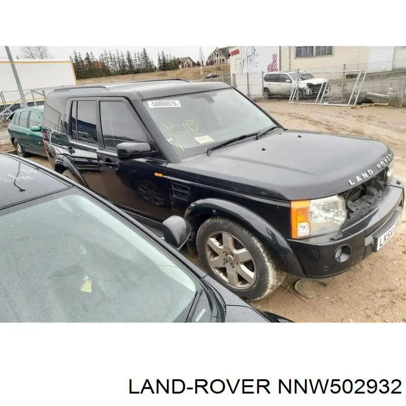 Блок управления раздаточной коробкой Land Rover IGG500080