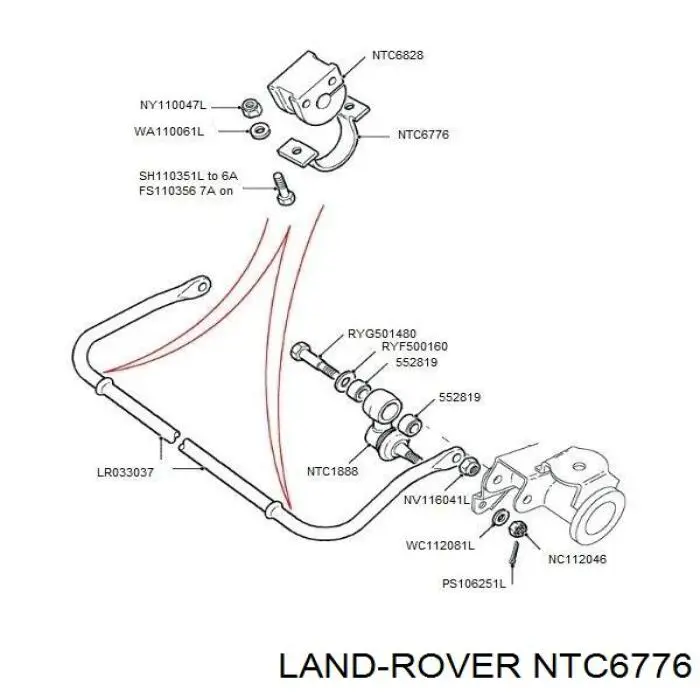 Купить NTC6776 Land Rover 