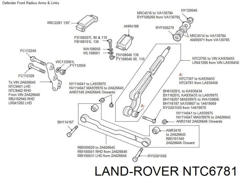 Купить NTC6781 Land Rover Сайлентблок растяжки переднего нижнего рычага