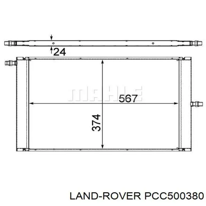LR012759 Land Rover радиатор охлаждения двигателя дополнительный