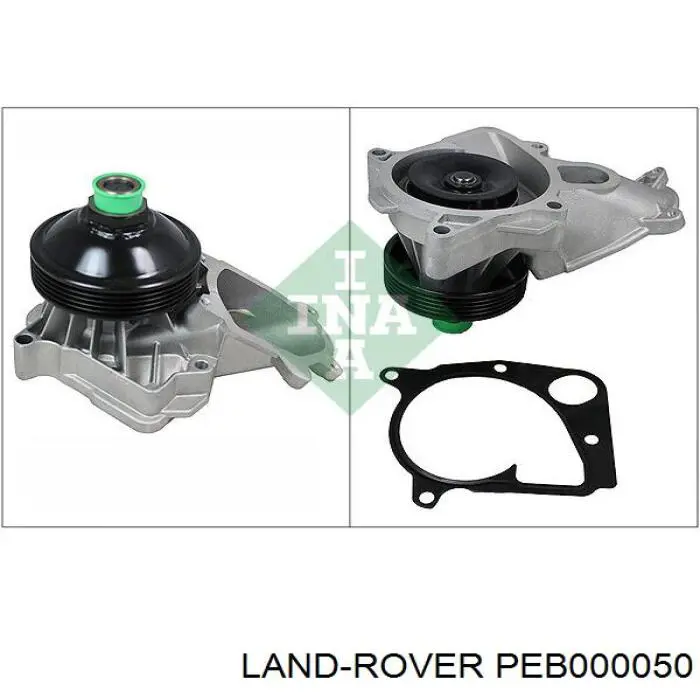 PEB000050 Land Rover помпа