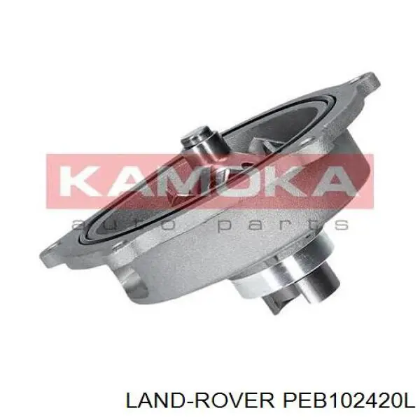Купить PEB102420L Land Rover 