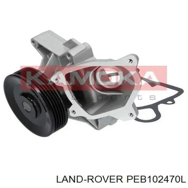 Купить PEB102470L Land Rover Насос охлаждения