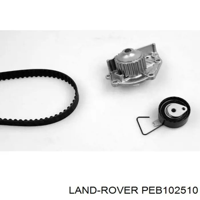Купить PEB102510 Land Rover Насос охлаждения