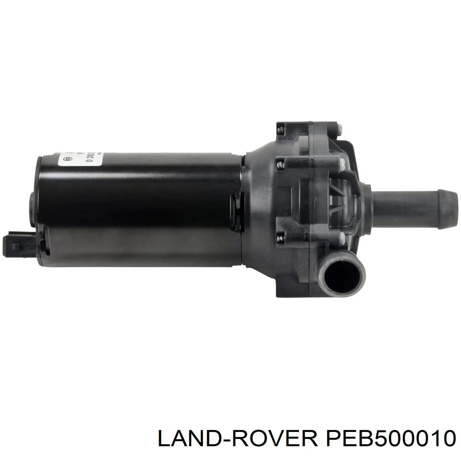 Дополнительная помпа AP8254 Hepu
