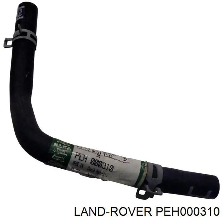  Land Rover PEH000310 цена, от 8.24 USD