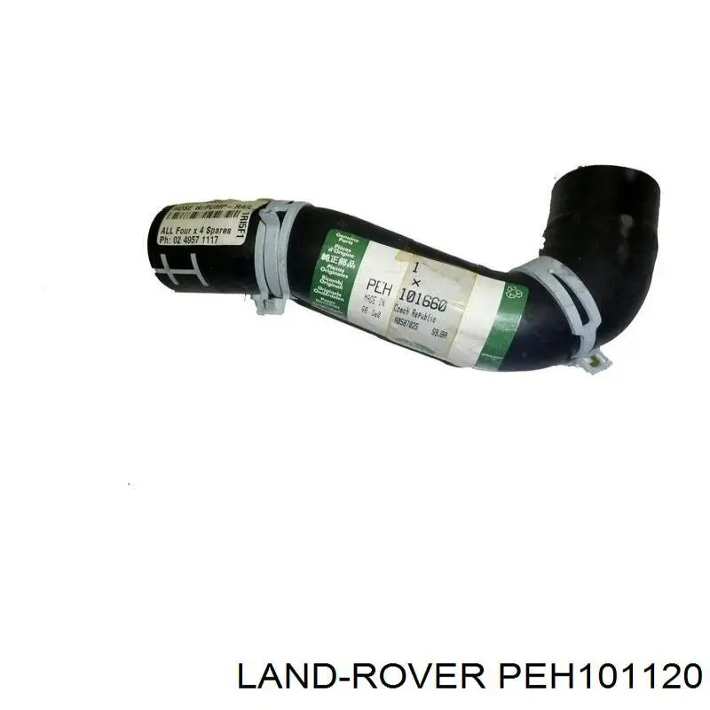 Шланг радиатора охлаждения Land Rover PEH101120 цена, от 6.12 USD
