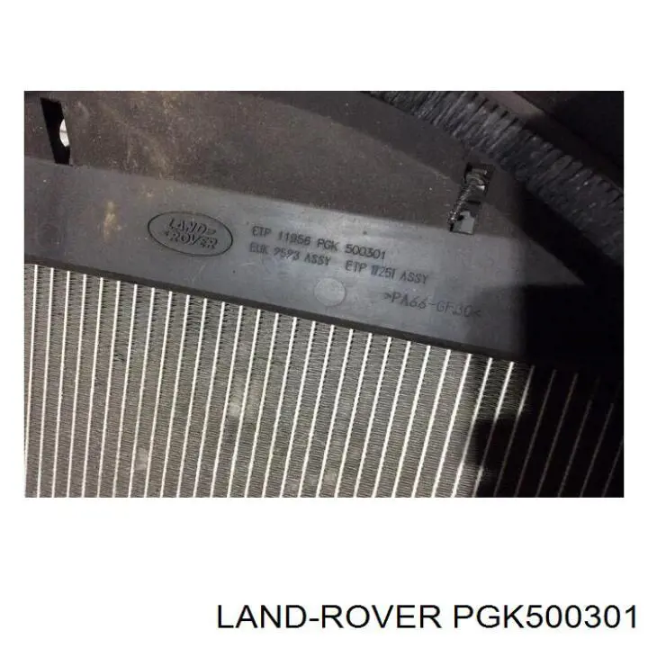  Land Rover PGK500301 цена, от 25.34 USD