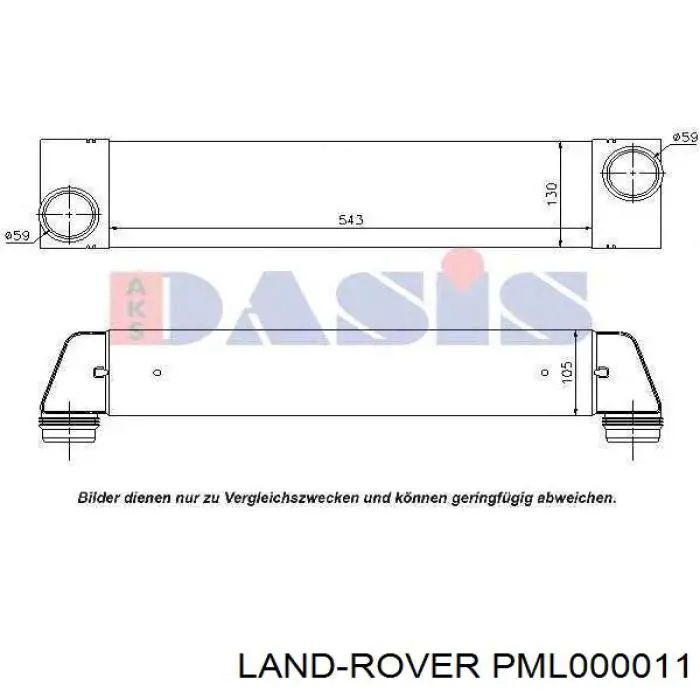 Интеркулер PML000011 Land Rover