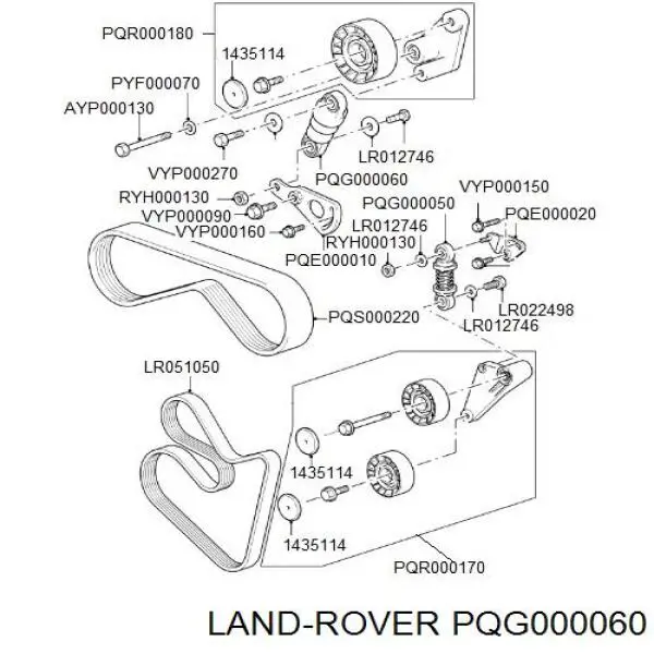  Land Rover PQG000060 цена, от 50.85 USD
