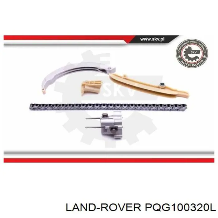  Land Rover PQG100320L цена, от 25.34 USD
