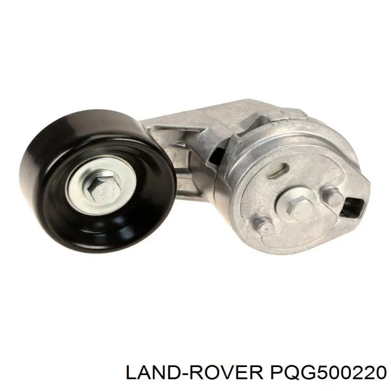 PQG500220 Land Rover натяжитель приводного ремня